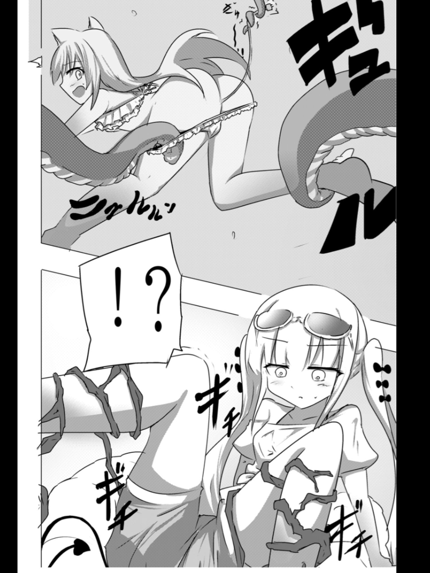 魔法少女が触手に挑む3DCG成人向け同人作品