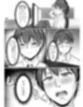 皆が狙ってる新卒ちゃんを寝取らせてみた Rebirth試し読み5ページ