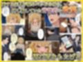 デビューは悪夢のはじまり11 〜リナちゃんと眠れる姉の傍らで止まらない沈黙の快楽編〜