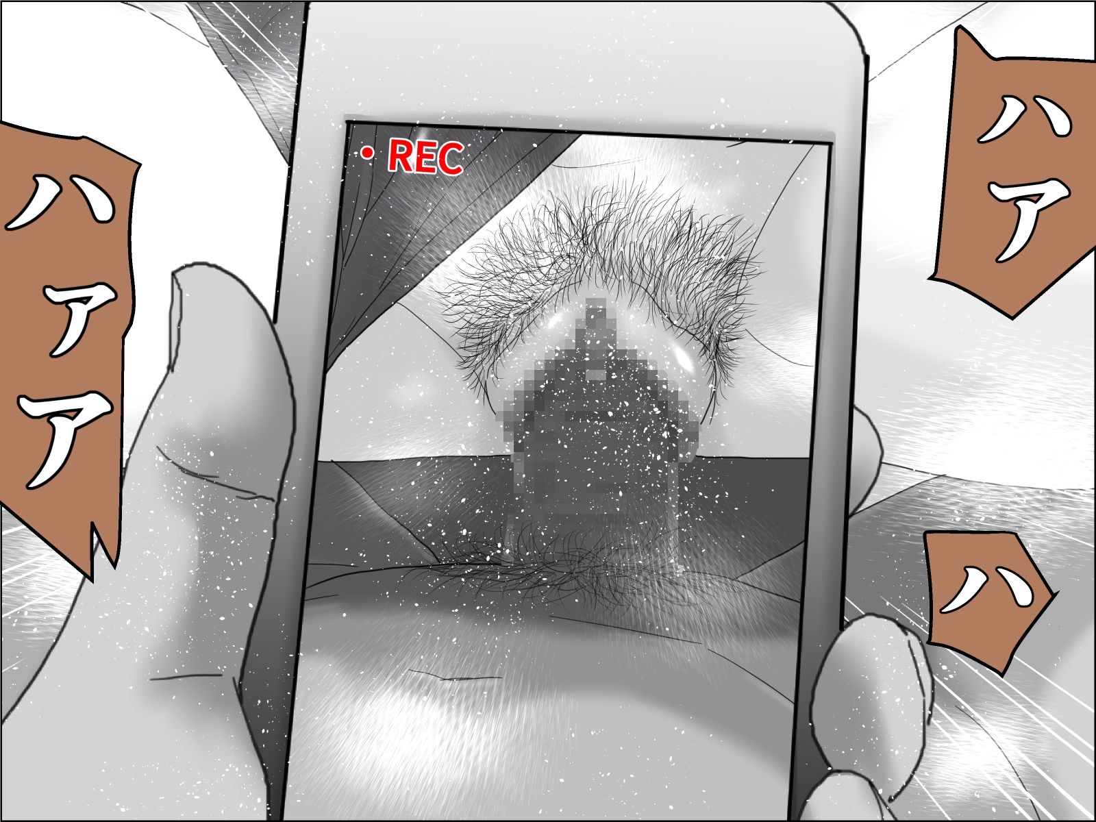 妊活妻・水着モデルになる  後編 画像1