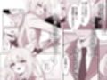 生徒会長が俺にだけ甘々すぎる