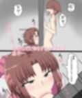 反抗期の息子が 働いてる熟女壁穴ヘルスにきちゃったので バレないように息子チンポを抜