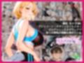 本格人妻AV企画〜童貞卒業プロジェクト〜全裸で教える人妻ヨガ講師の1:1密着レッスン〜