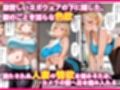 本格人妻AV企画〜童貞卒業プロジェクト〜全裸で教える人妻ヨガ講師の1:1密着レッスン〜