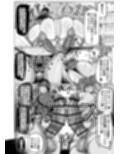 お下品連れオナ竿ギャルJK 先生ズリネタにちんぽぶっこきまくり編