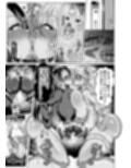 お下品連れオナ竿ギャルJK 先生ズリネタにちんぽぶっこきまくり編