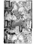 お下品連れオナ竿ギャルJK 先生ズリネタにちんぽぶっこきまくり編
