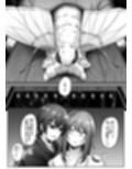 マシロ様