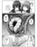 マシロ様