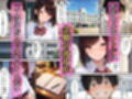 幼なじみギャルの誘惑巨根ちんこで生中だし