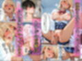 幼なじみギャルの誘惑巨根ちんこで生中だし