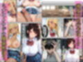 幼なじみギャルの誘惑巨根ちんこで生中だし