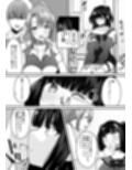 あなた♂は、美少女セクサロイド♀に魂をインストールされました！