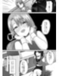 あなた♂は、美少女セクサロイド♀に魂をインストールされました！