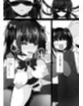 あなた♂は、美少女セクサロイド♀に魂をインストールされました！