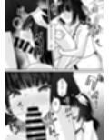 あなた♂は、美少女セクサロイド♀に魂をインストールされました！