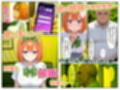 四葉も混ぜて！！落第寸前だった天真爛漫な四女を催●で快楽堕ちにした話〜前編〜