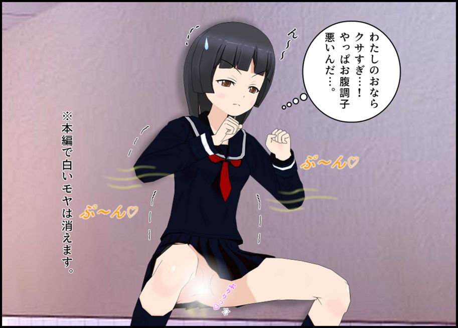 とある受験生のう〇ち事情 画像4