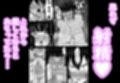 教育ママのおせっかい〜こわーい義母はぼくの性処理をしたい〜