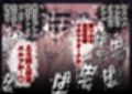 草食系オークと肉食系エルフ試し読み7ページ