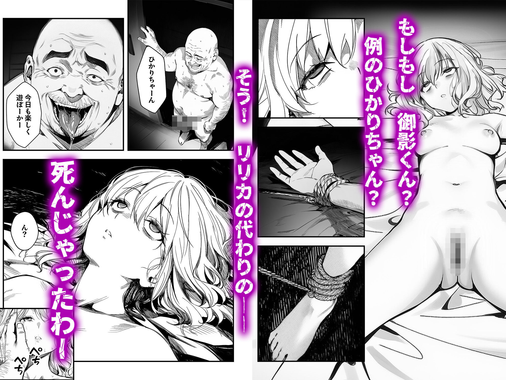 公式サンプル
