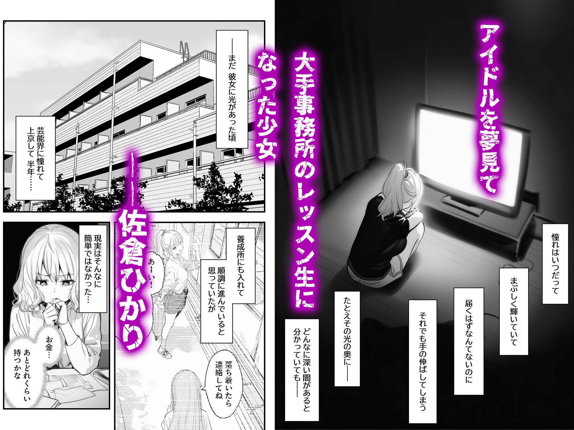 公式サンプル