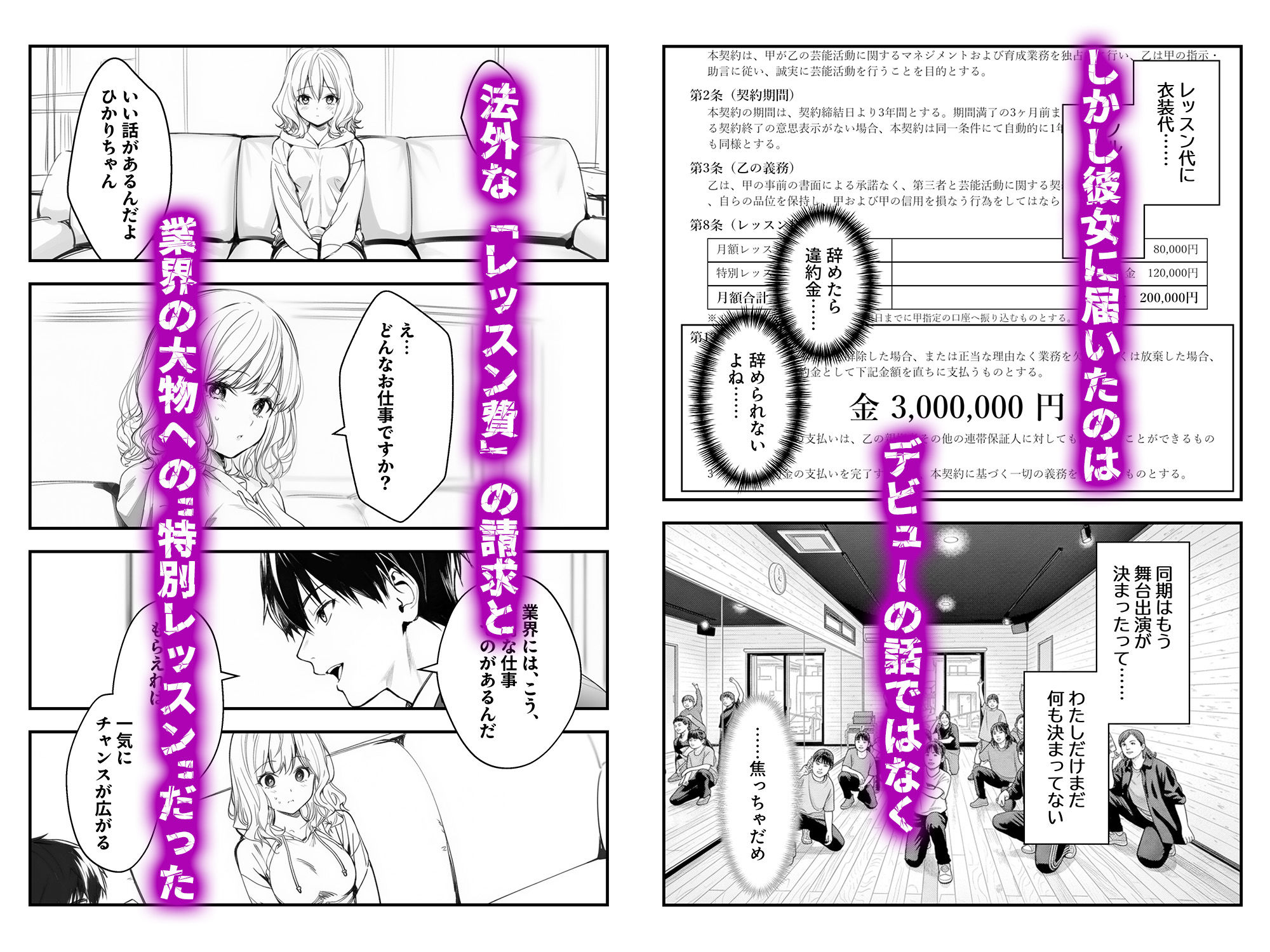 公式サンプル