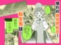 同人エロゲ転生 目覚めたら姫騎士になっていた俺は処女クリアを目指す