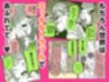 同人エロゲ転生 目覚めたら姫騎士になっていた俺は処女クリアを目指す