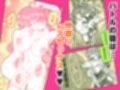 同人エロゲ転生 目覚めたら姫騎士になっていた俺は処女クリアを目指す