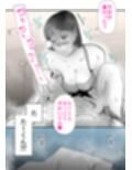 母子相姦総集編11