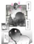 母子相姦総集編11