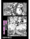 一夫多妻制度法案が可決されました4相部屋編