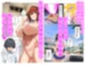 おいでよ！彩〇風俗文化祭