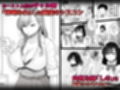 妹の処女、もらってあげてよ