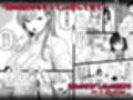 妹の処女、もらってあげてよ