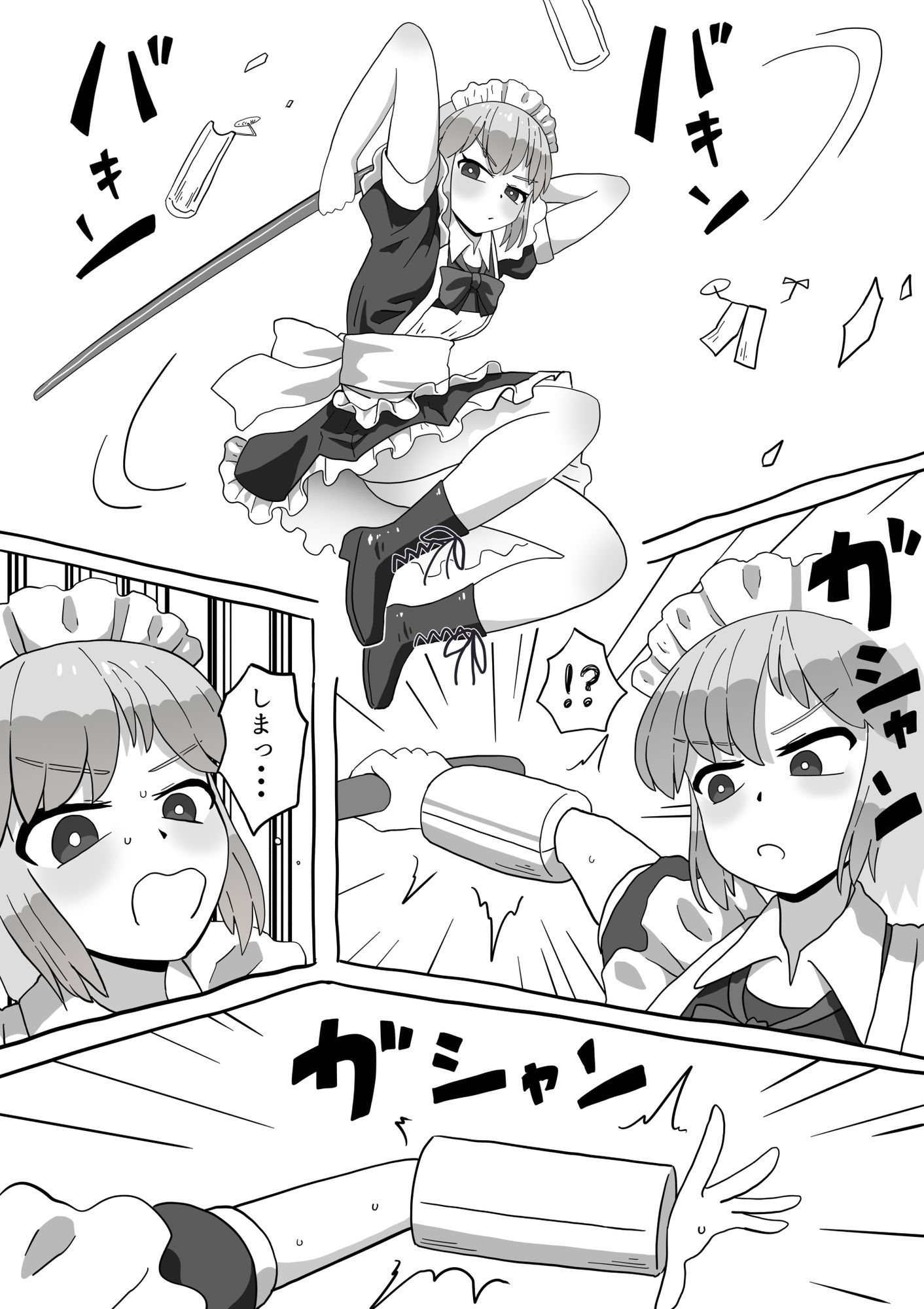 暴走した拘束ロボットに拘束される（前編） 画像4