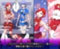 TSF魔法少年ツインウィズ 学園風紀委員長の堕落 〜ラバー人間の侵食〜