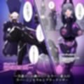 TSF魔法少年ツインウィズ 学園風紀委員長の堕落 〜ラバー人間の侵食〜