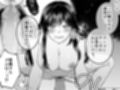 地味メガネで巨乳な事務のお姉さんが実は超絶痴女のどエロい女でした。