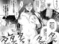 地味メガネで巨乳な事務のお姉さんが実は超絶痴女のどエロい女でした。