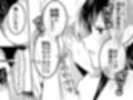 地味メガネで巨乳な事務のお姉さんが実は超絶痴女のどエロい女でした。