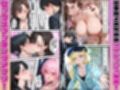 女性社員の採用基準はエロ度審査？〜気が強いレイナは実はアイドルで攻め上手〜