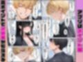 女性社員の採用基準はエロ度審査？〜気が強いレイナは実はアイドルで攻め上手〜