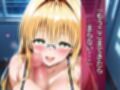 深夜の研究室で大発明！？ ティア先生、自らの媚薬で大暴走！