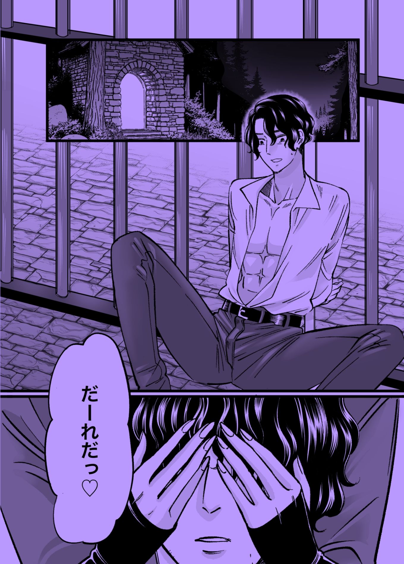 ドS鬼畜上官とヤンデレヒロイン、禁断の恋に挑むエロティックな3DCG作品