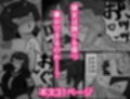 ザコメス症候群