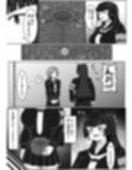 ザコメス症候群