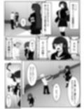 ザコメス症候群