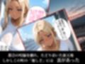孕ませ親子丼Vol.4〜素行不良の娘と過保護な母を強●種付け〜